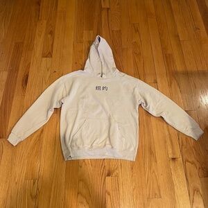 Artist Union Hoodie